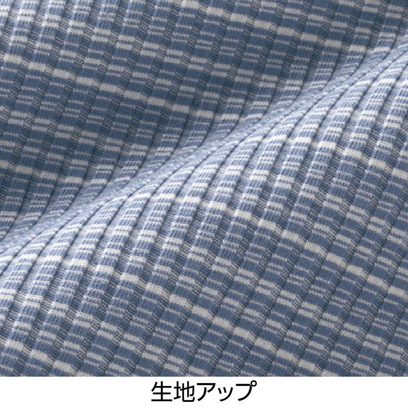 7分袖綿混ボーダーＴシャツ ライム ＬＬ