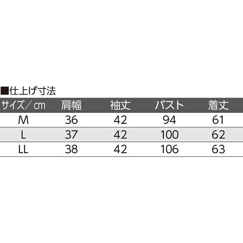 7分袖綿混ボーダーＴシャツ ブルー Ｌ
