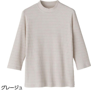 7分袖綿混ボーダーＴシャツ グレージュ Ｌ