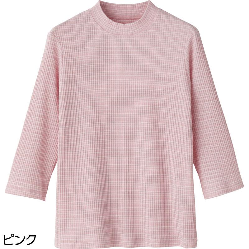 7分袖綿混ボーダーＴシャツ ピンク Ｍ
