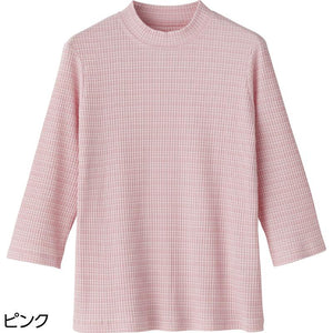 7分袖綿混ボーダーＴシャツ ピンク ＬＬ