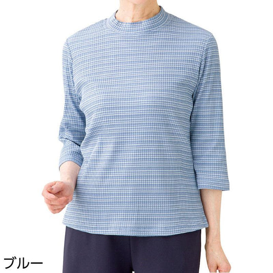 7分袖綿混ボーダーＴシャツ ブルー Ｍ