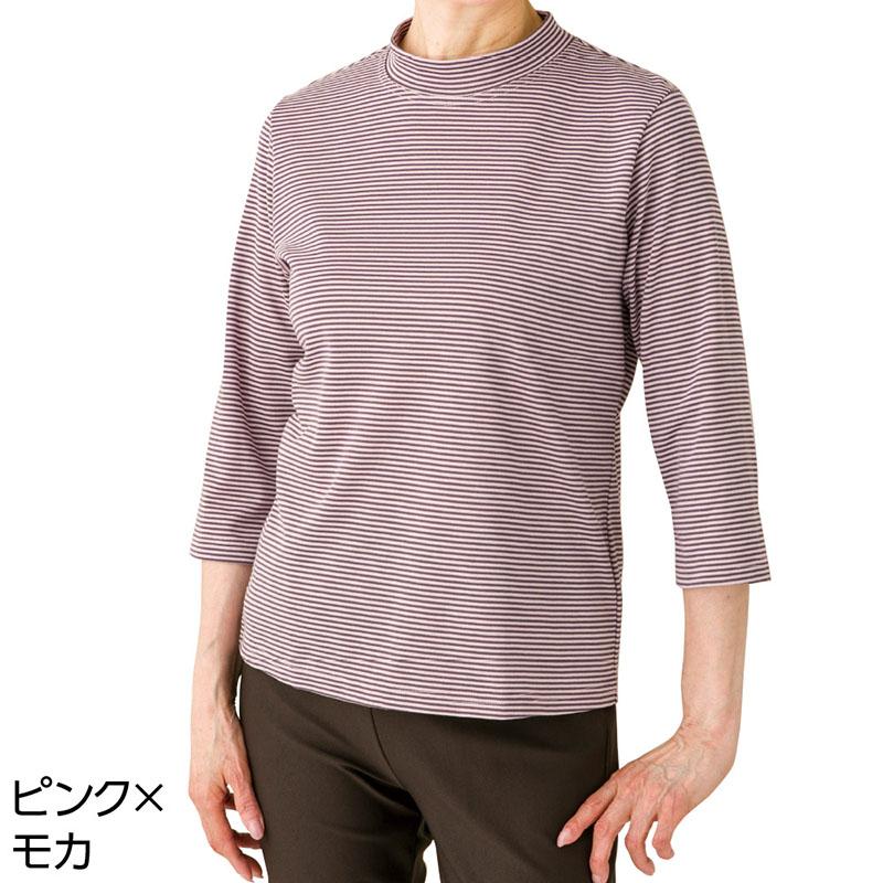 7分袖ボーダー柄ソフトＴシャツ ピンク×モカ Ｌ