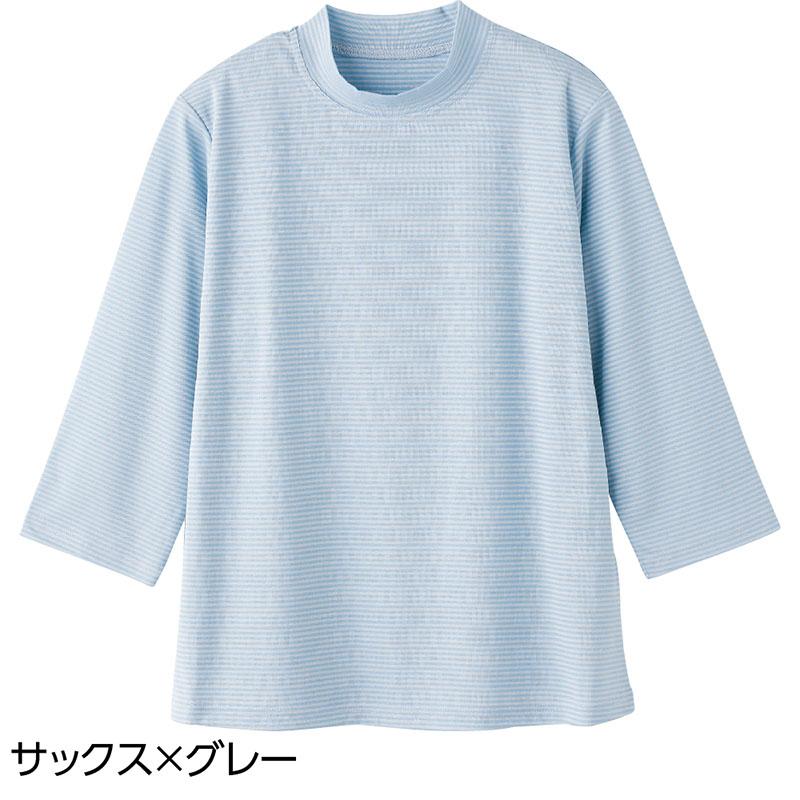 7分袖ボーダー柄ソフトＴシャツ サックス×グレー Ｌ