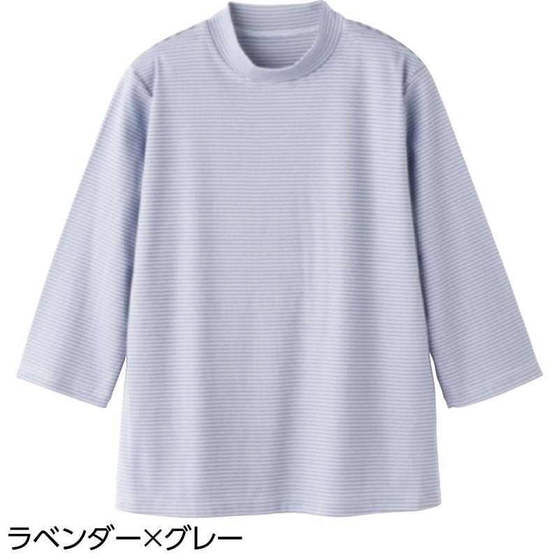 7分袖ボーダー柄ソフトＴシャツ ラベンダー×グレー Ｓ