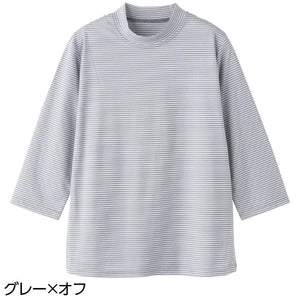 7分袖ボーダー柄ソフトＴシャツ グレー×オフ Ｌ