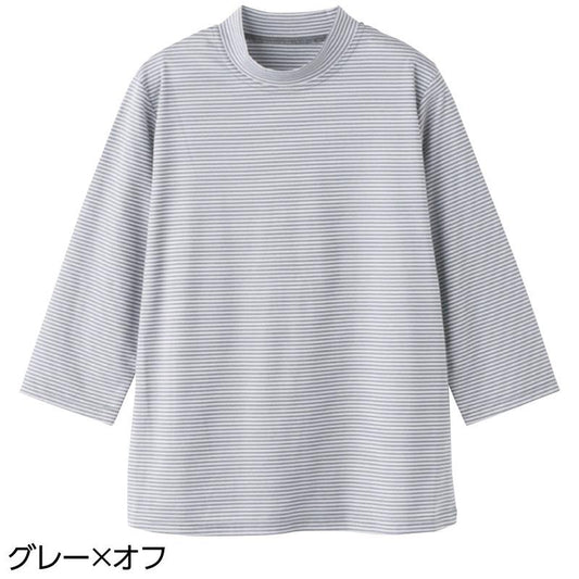7分袖ボーダー柄ソフトＴシャツ グレー×オフ Ｌ