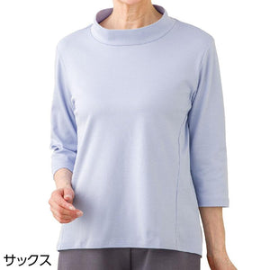 7分袖前身頃切替Ｔシャツ サックス Ｍ