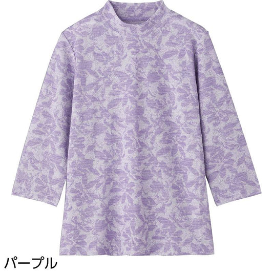 7分袖テンセル混ジャカードＴシャツ パープル ＬＬ