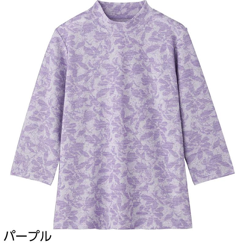 7分袖テンセル混ジャカードＴシャツ パープル Ｌ