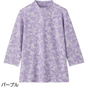 7分袖テンセル混ジャカードＴシャツ パープル Ｌ