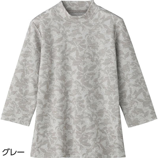 7分袖テンセル混ジャカードＴシャツ グレー Ｍ