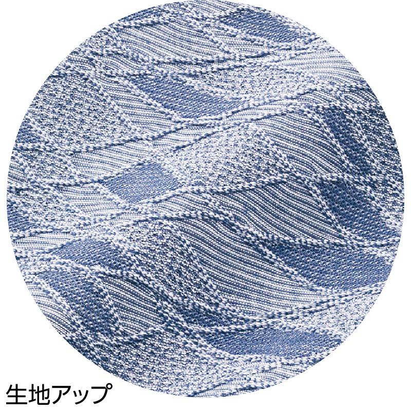 7分袖幾何柄ジャカードＴシャツ クリーム ＬＬ