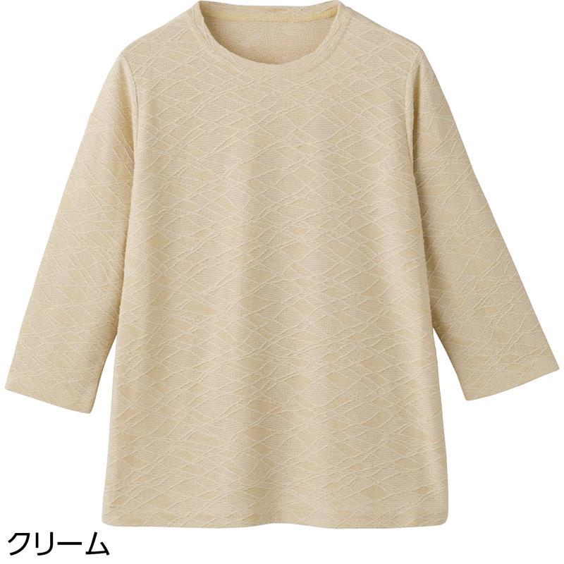 7分袖幾何柄ジャカードＴシャツ クリーム Ｌ