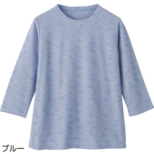 7分袖幾何柄ジャカードＴシャツ ブルー ＬＬ