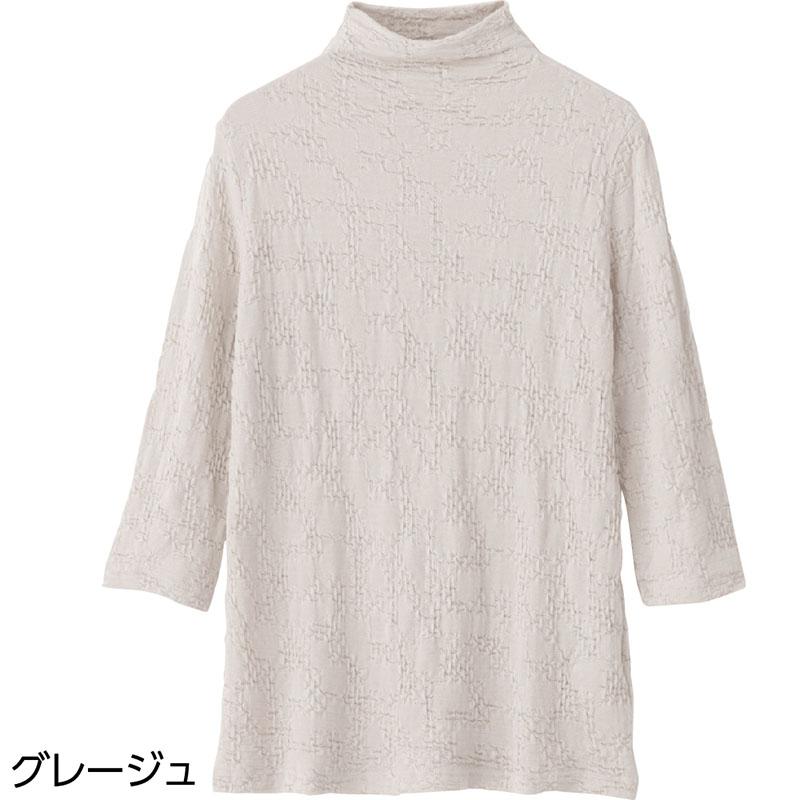 7分袖シャーリングＴシャツ グレージュ Ｍ