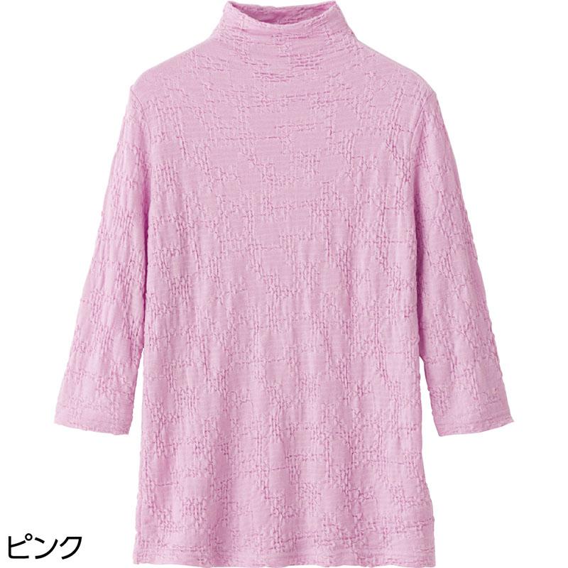 7分袖シャーリングＴシャツ ピンク Ｍ