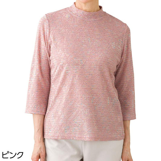 7分袖かすりジャカードＴシャツ ピンク Ｌ