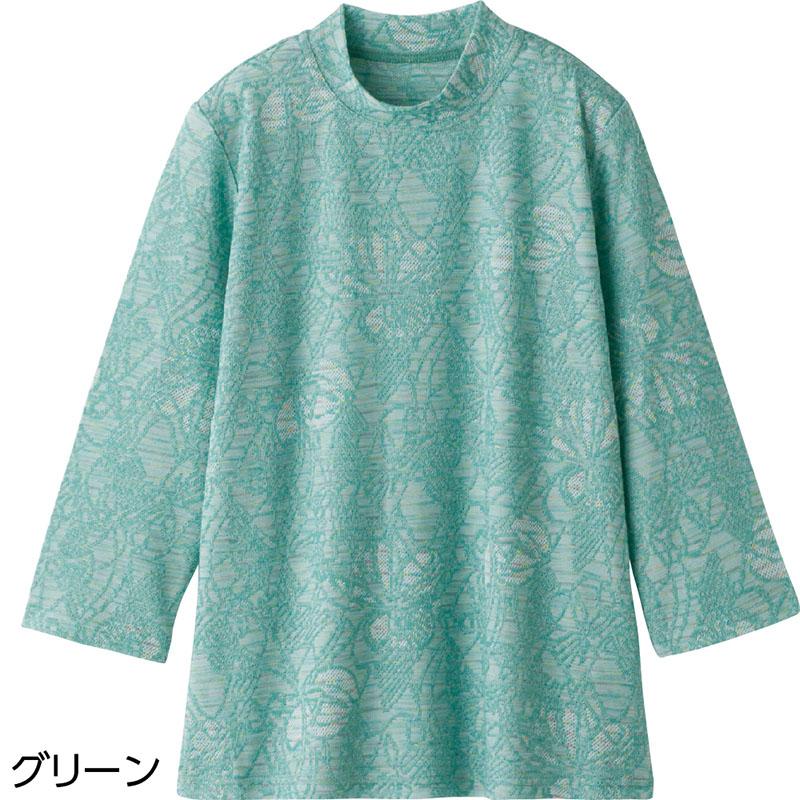 7分袖かすりジャカードＴシャツ グリーン Ｌ