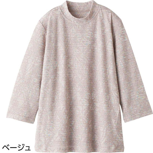7分袖かすりジャカードＴシャツ ベージュ Ｍ