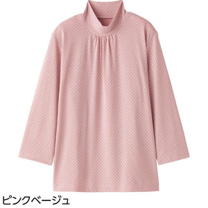 7分袖エンボスギャザーＴシャツ ピンクベージュ ＬＬ