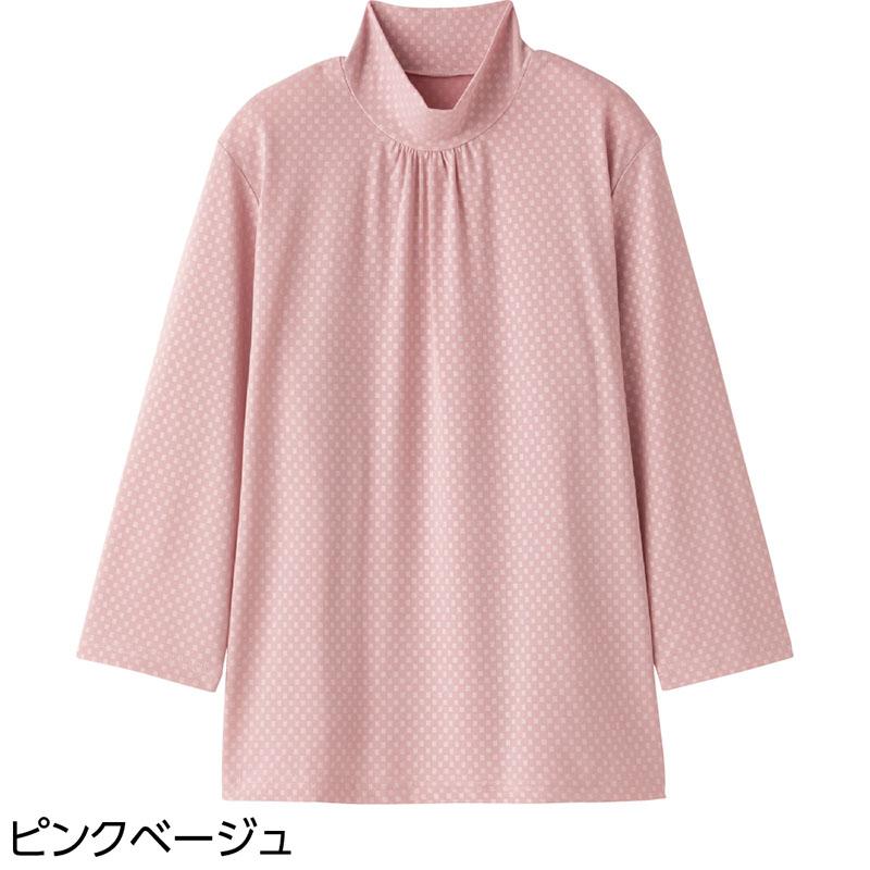 7分袖エンボスギャザーＴシャツ ピンクベージュ Ｍ