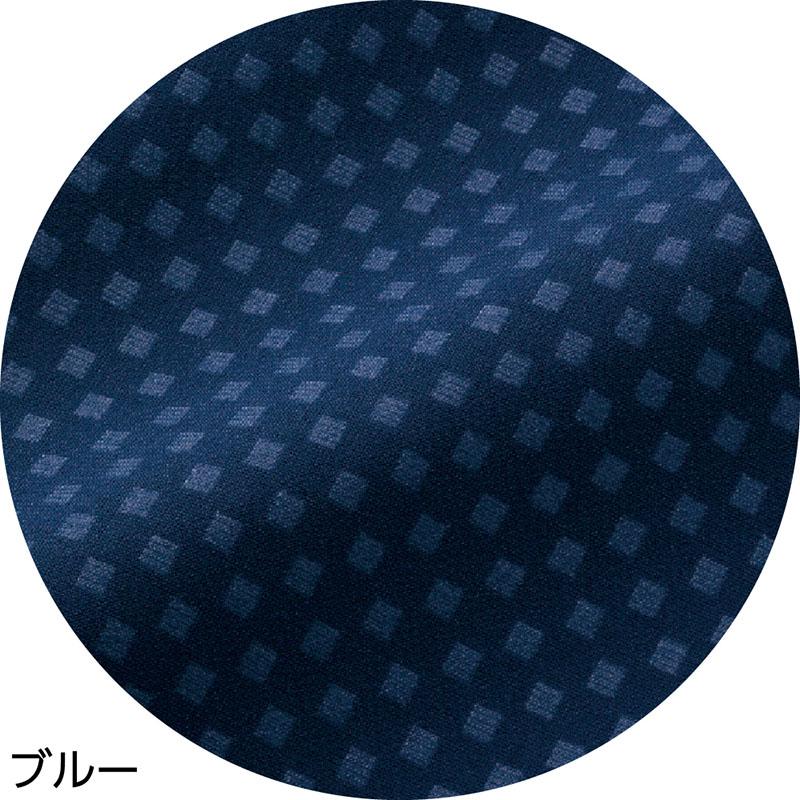 7分袖エンボスギャザーＴシャツ ブルー Ｍ