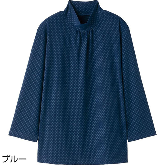 7分袖エンボスギャザーＴシャツ ブルー ＬＬ