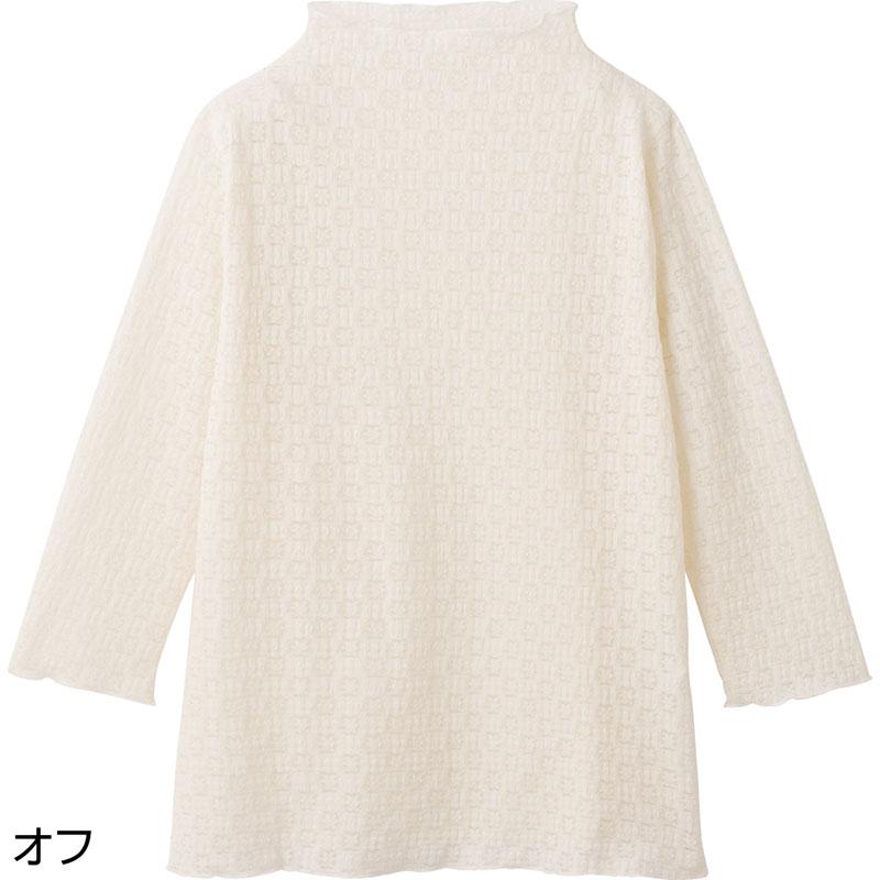 7分袖レーシージャカードＴシャツ オフ Ｍ～Ｌ