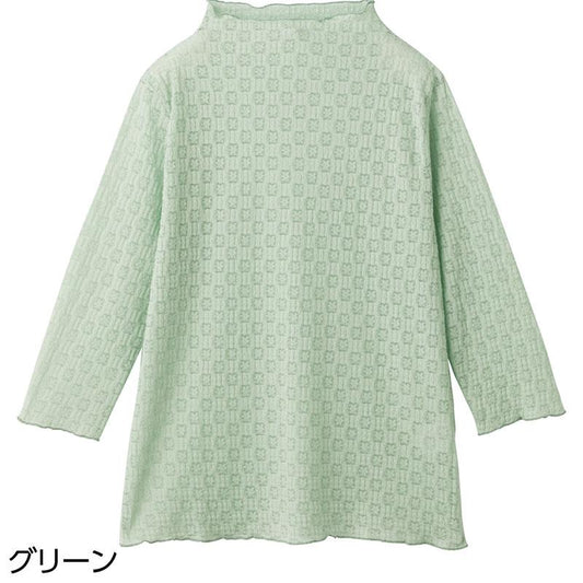 7分袖レーシージャカードＴシャツ グリーン ＬＬ