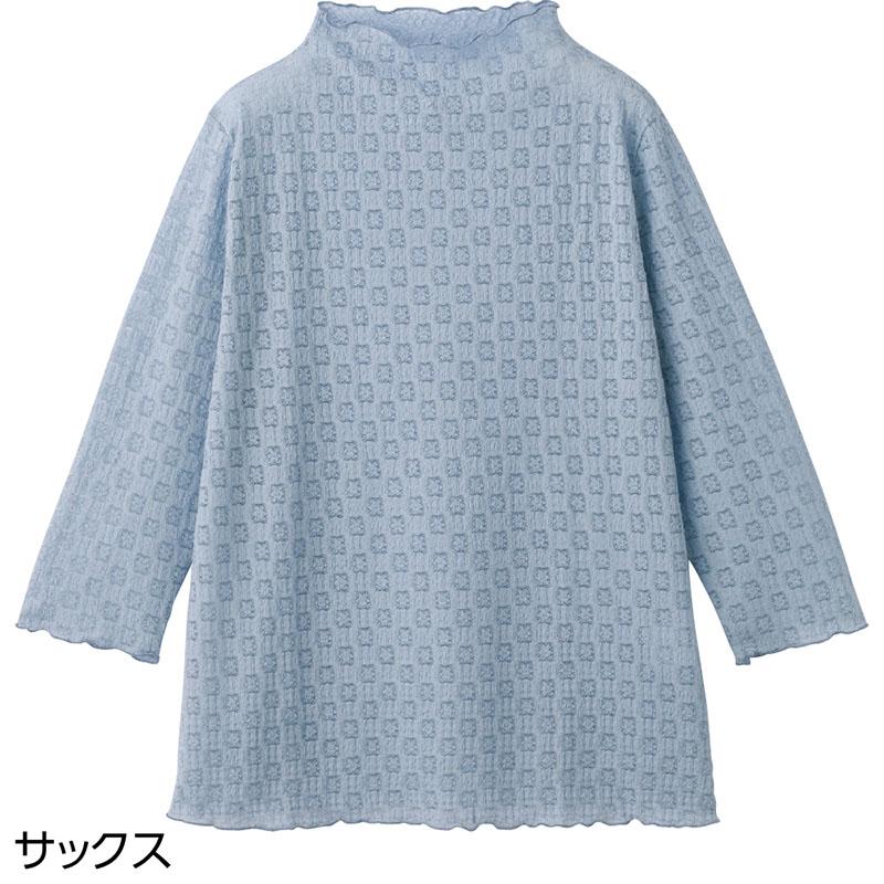 7分袖レーシージャカードＴシャツ サックス Ｍ～Ｌ