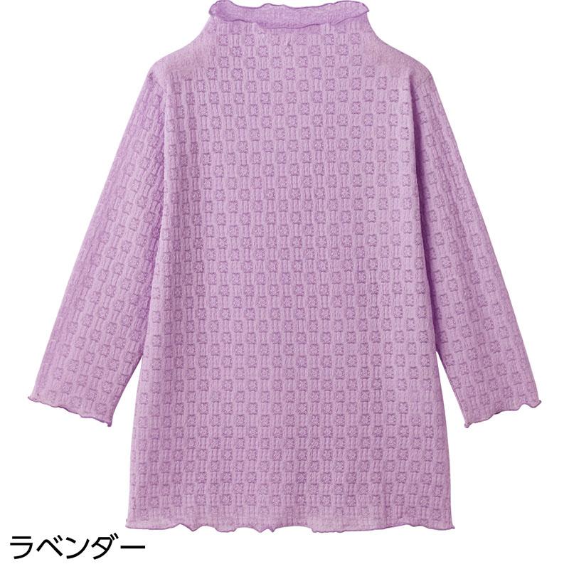 7分袖レーシージャカードＴシャツ ラベンダー Ｍ～Ｌ