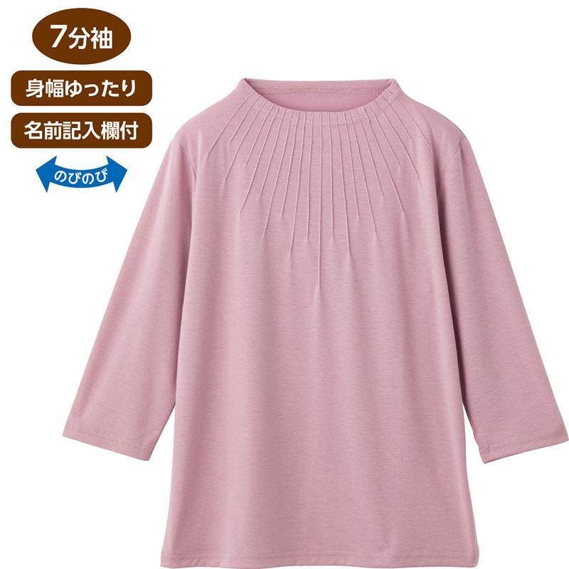 7分袖衿元ピンタックＴシャツ グリーン ＬＬ