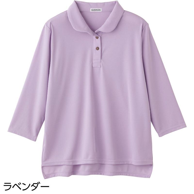 7分袖後ろ長め衿付Ｔシャツ ラベンダー Ｍ～Ｌ
