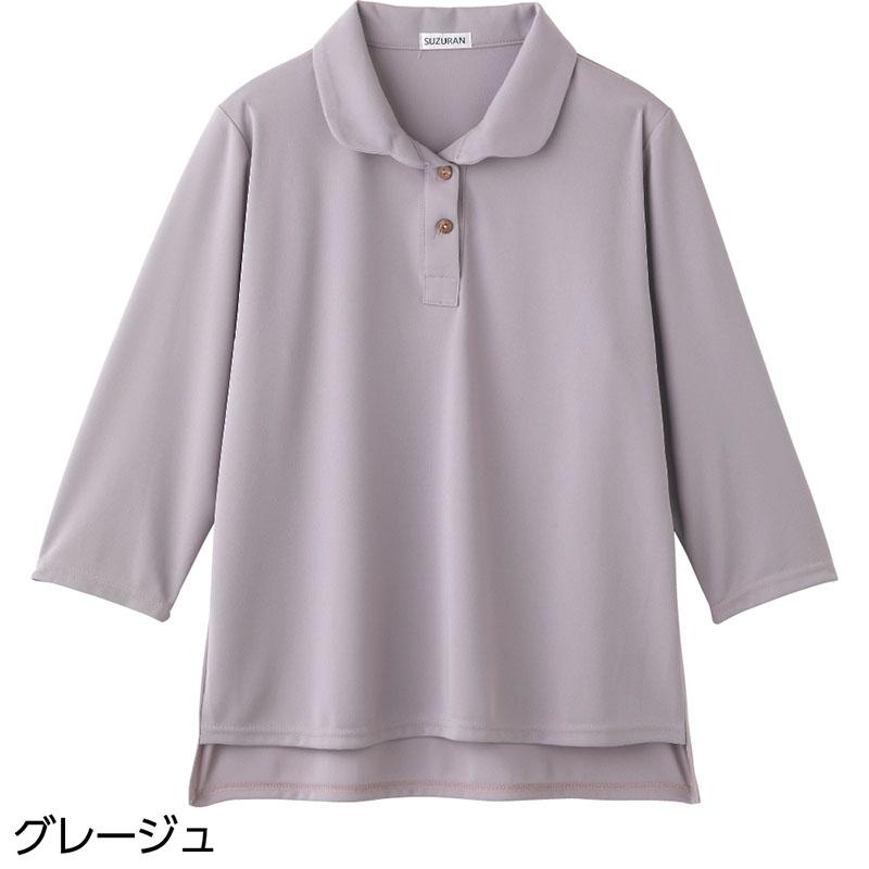 7分袖後ろ長め衿付Ｔシャツ グレージュ Ｍ～Ｌ