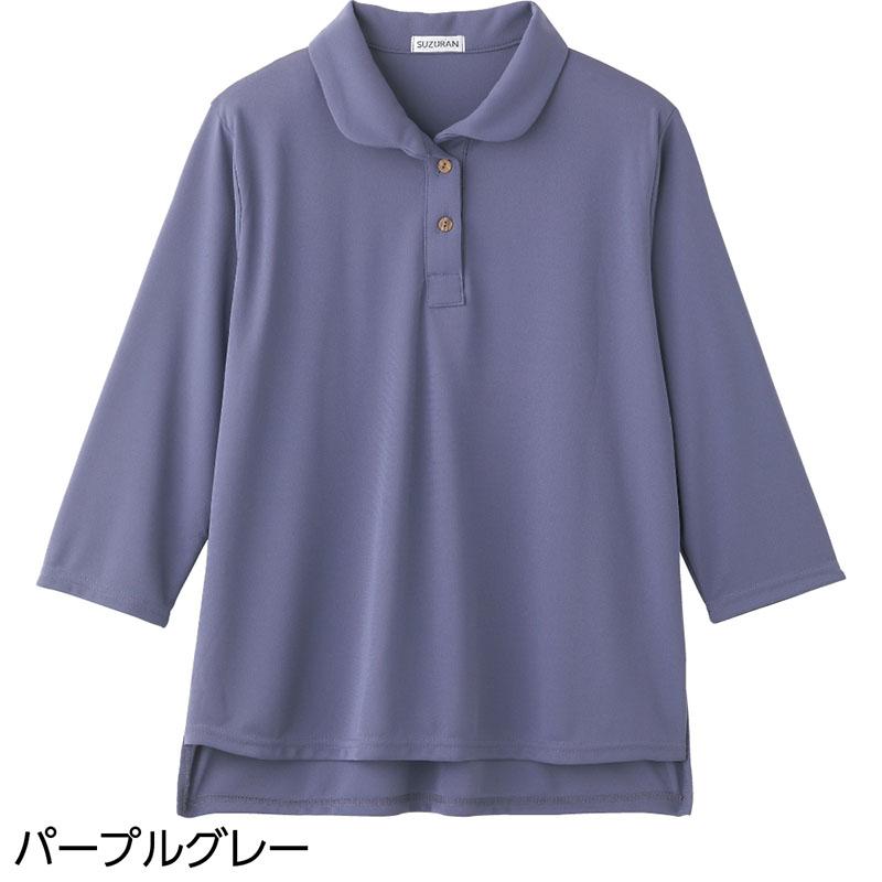 7分袖後ろ長め衿付Ｔシャツ パープルグレー Ｍ～Ｌ