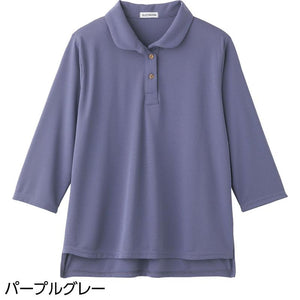 7分袖後ろ長め衿付Ｔシャツ パープルグレー Ｍ～Ｌ