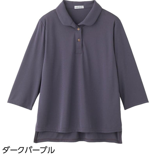 7分袖後ろ長め衿付Ｔシャツ ダークパープル Ｍ～Ｌ