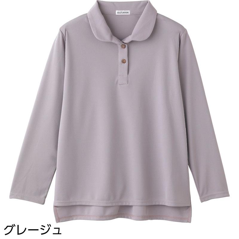 長袖後ろ長め衿付Ｔシャツ グレージュ Ｍ～Ｌ