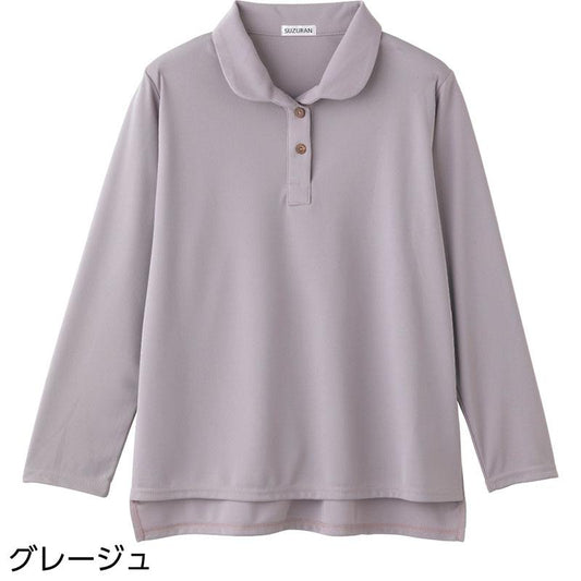 長袖後ろ長め衿付Ｔシャツ グレージュ Ｍ～Ｌ