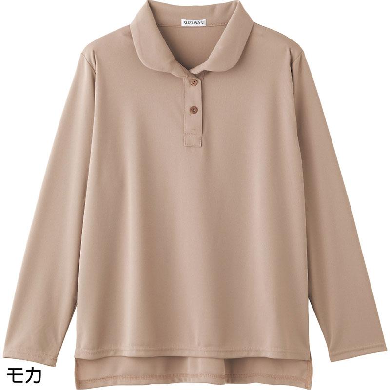 長袖後ろ長め衿付Ｔシャツ モカ Ｍ～Ｌ
