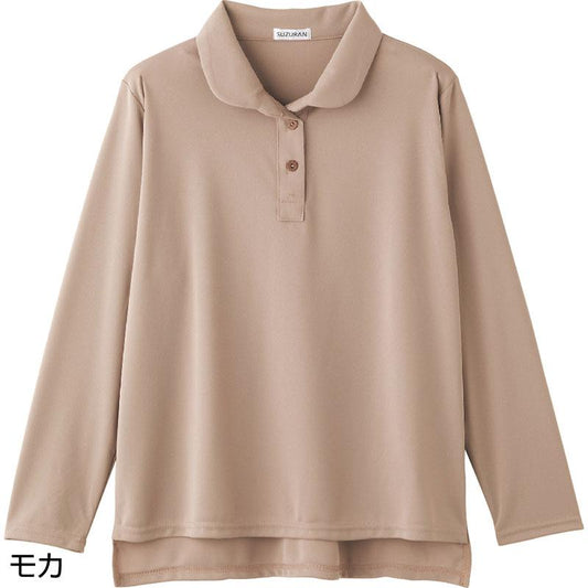長袖後ろ長め衿付Ｔシャツ モカ Ｍ～Ｌ