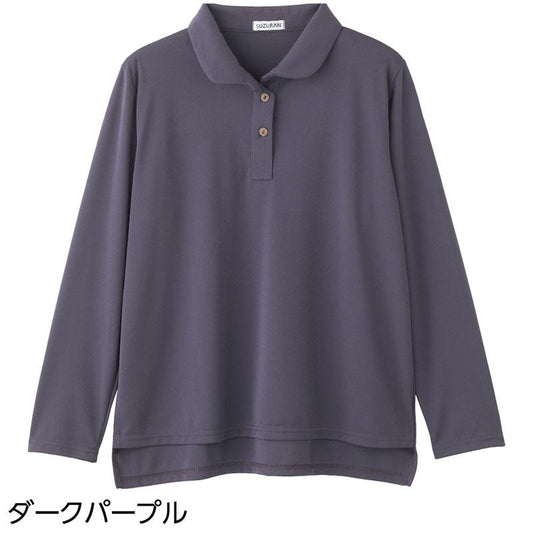 長袖後ろ長め衿付Ｔシャツ ダークパープル Ｍ～Ｌ