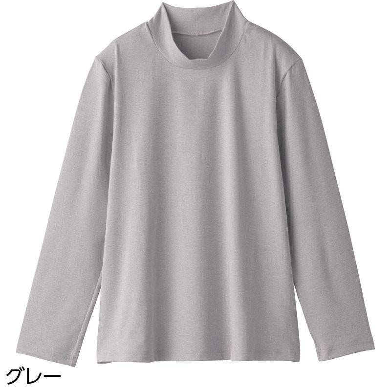 着心地最適ストレッチＴシャツ グレー ＬＬ