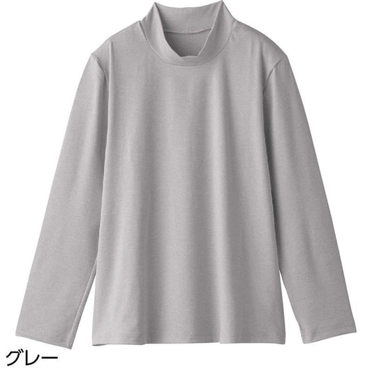 着心地最適ストレッチＴシャツ グレー ＬＬ