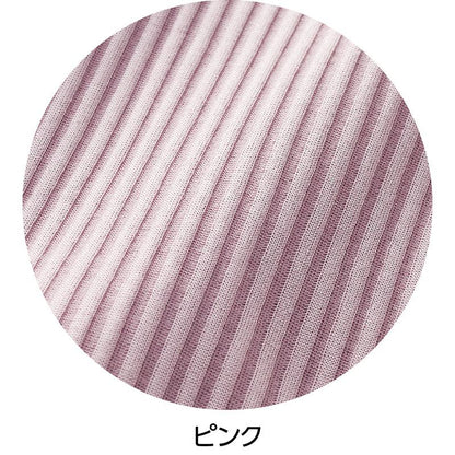フリル2枚衿Ｔシャツ ベージュ ＬＬ