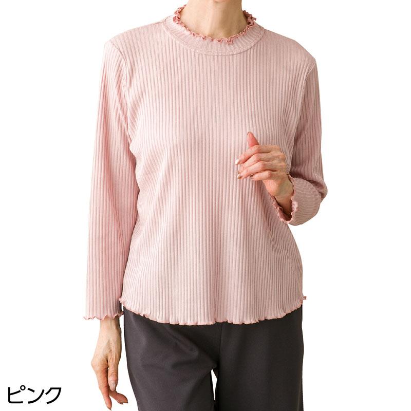 フリル2枚衿Ｔシャツ ピンク ＬＬ