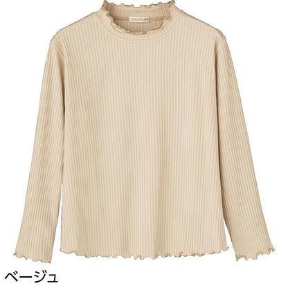 フリル2枚衿Ｔシャツ ベージュ ＬＬ