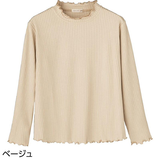 フリル2枚衿Ｔシャツ ベージュ ＬＬ