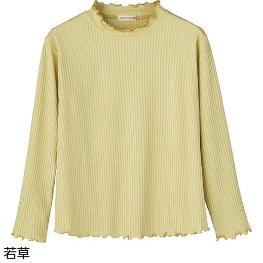 フリル2枚衿Ｔシャツ 若草 ＬＬ